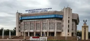 Al-Farabi Kazakh National University